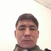 ���������� ������, ���� ������� �����, 39 ���, ������������ ��� ������, ����� � ���������