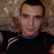  ,   Max, 40 ,     , c 