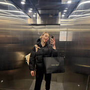 ���������� ������, �����