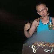 ���������� ������, ���� ������� ���, 42 ����, ������������ ��� ������