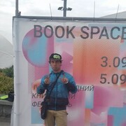  ,   Aleksey, 43 ,   ,   
