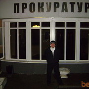 ���������� ������, ���� ������� ��������, 36 ���, ������������ ��� ����� � ���������, c�������� ���������