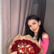 ���������� ������, ���� ������� �������, 25 ���, ������������ ��� ������, ����� � ���������