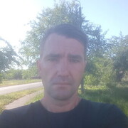 ���������� ���������, ���� ������� ����, 44 ����, ������������ ��� ������, ���������