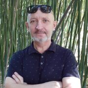 ���������� ������, ���� ������� ����, 53 ����, ������������ ��� ������, ����� � ���������, c�������� ���������