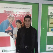  ,   Bega, 32 ,   
