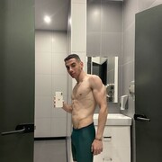  ,   Amir, 23 ,   ,   