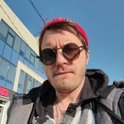 ���������� �����-���������, ���� ������� ������, 39 ���, ������������ ��� ������, ����� � ���������, c�������� ���������, ���������