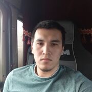  ,  Isa, 26