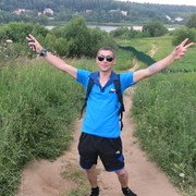 ���������� �����, ���� ������� �������, 42 ����, ������������ ��� ������, ����� � ���������, c�������� ���������