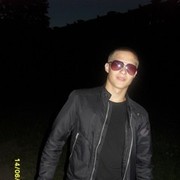 ���������� �����, ���� ������� ������, 32 ����, ������������ 