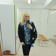 , 