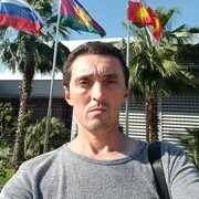 ���������� ������, ������� ����, 46