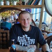 ���������� �����-���������, ���� ������� ������, 37 ���, ������������ ��� ����� � ���������, c�������� ���������