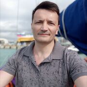 ���������� ������, ���� ������� ����, 44 ����, ������������ ��� ����� � ���������, c�������� ���������