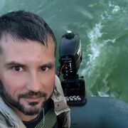 ���������� �����, ���� ������� ����, 43 ����, ������������ ��� ������, ����� � ���������, ���������