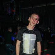 ���������� ���������, ���� ������� ����, 38 ���, ������������ ��� ������, ����� � ���������, c�������� ���������