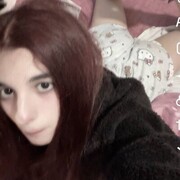 ���������� �����, ���