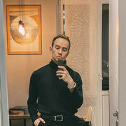 ���������� ������, ���� ������� �����, 33 ����, ������������ ��� ������, ����� � ���������, ���������