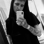 ���������� �����, ���� ������� ���, 26 ���, ������������ ��� ������, ����� � ���������