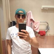  ,   Asoev, 25 ,     , c 