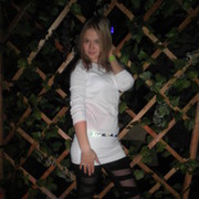 ���������� �����������-��-�����, ���� ������� ����, 33 ����, ������������ ��� ������, ����� � ���������, c�������� ���������