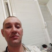 ���������� ���������, ���� ������� ����, 45 ���, ������������ ��� ������, ����� � ���������, c�������� ���������, ���������