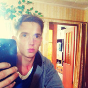 ���������� ��������, ���� ������� �����, 31 ���, ������������ ��� ������, ����� � ���������, c�������� ���������