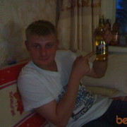 ���������� ��������, ���� ������� ��������, 39 ���, ������������ 