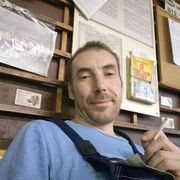  -,   , 42 ,   ,   , c 