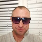 ���������� ������, ���� ������� ����, 42 ����, ������������ ��� ������, ����� � ���������