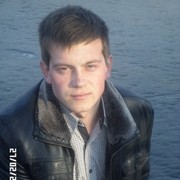 ���������� ������, ���� ������� �����, 32 ����, ������������ ��� ����� � ���������, c�������� ���������