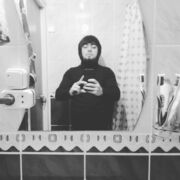 ���������� ������, ���� ������� Maga, 28 ���, ������������ ��� ������, ����� � ���������