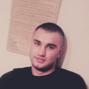  ,   Max, 32 ,   