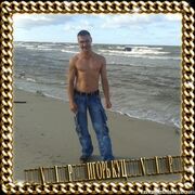  ,   Igors, 43 ,   ,   , c , 