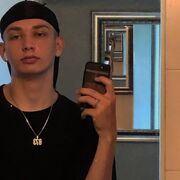 ���������� ������, ���� ����� ����, 20 ���, ������������ ��� ������, ����� � ���������, c�������� ���������