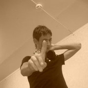 ���������� ���, ���� ������� �����, 37 ���, ������������ ��� ������