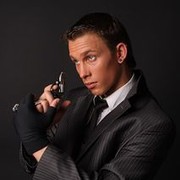 ���������� ��������, ���� ������� ������, 42 ����, ������������ ��� ������