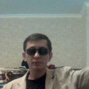  ,   89520075219, 47 ,   ,   , c 