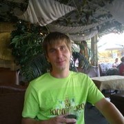   ,   , 45 ,   