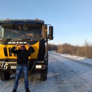  ,   SERG, 43 ,   