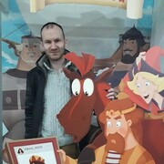 ���������� ������, ���� ������� ������, 38 ���, ������������ ��� ������, ����� � ���������