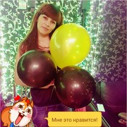 ���������� ������, ���� ������� Aislu, 41 ���, ������������ ��� ������, ����� � ���������, c�������� ���������