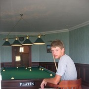 ���������� ���������, ���� ������� Mrils, 37 ���, ������������ ��� ������, ����� � ���������, c�������� ���������