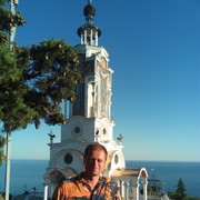 ���������� ������, ���� ������� �������, 42 ����, ������������ ��� ����� � ���������, c�������� ���������