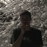 ���������� ������-��-����, ���� ����� ���������, 22 ����, ������������ ��� ������, ����� � ���������, c�������� ���������