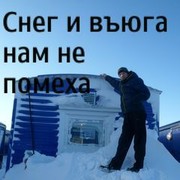 ���������� ������������, ���� ������� ����, 39 ���, ������������ ��� ������