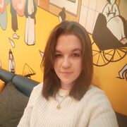 ���������� ���, ������