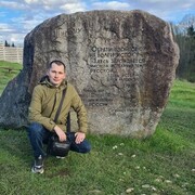  ,    , 42 ,   ,   , c 