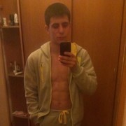 ���������� ������, ���� ������� �����, 29 ���, ������������ ��� ������